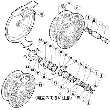 シマノ(SHIMANO) フリーストーン　7　（右巻き）　パーツ：ドラグ板B（部品No．076）