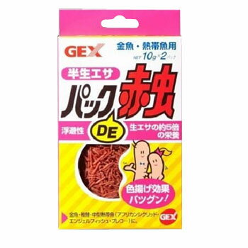 ジェックス(GEX) パックDE赤虫　20g