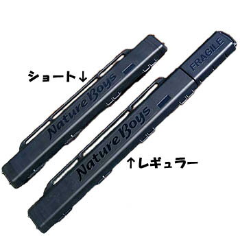 Nature Boys(ネイチャーボーイズ) RECYCLED　ROD　CASE（リサイクルド　ロッドケース） レギュラー ブラック