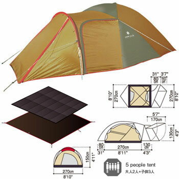スノーピーク(snow peak) アメニティドーム＋アメニティドーム　マット・シートスノーピーク(snow peak) テント