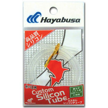ハヤブサ(Hayabusa) 無双真鯛　カスタムシリコンチューブ 30cm