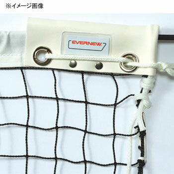 EVERNEW（エバニュー） ソフトテニスネットエコポリ3 黒EVERNEW（エバニュー） 球技用品