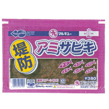 マルキュー(MARUKYU) アミサビキ