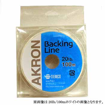 ティムコ(TIEMCO) アクロン　バッキングライン 30lb／250m ホワイト