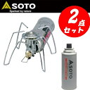 【送料無料】SOTO レギュレーターストーブ＋パワーガス【お得な2点セット】 ST-310+ST-760【あす楽対応】【SMTB】