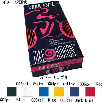 BIKE　RIBBON（バイクリボン） Cork　Gel C01gel　Black