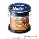 シマノ(SHIMANO) PL-O98L OCEA EX8 PE(オシア EX8 PE) 600m コンセプト モデル 1.2号 O×ピュアWH×モス×イエロー×オシアブルー) PL-O98L 5C 600M 1.2