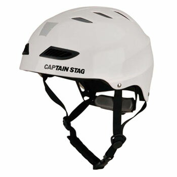 キャプテンスタッグ(CAPTAIN STAG) CSスポーツヘルメット　EX ホワイト U…...:naturum:16299208