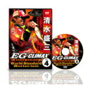 ¥¨¥Ð¡¼¥°¥ê¡¼¥ó(EVERGREEN) EG¥¯¥é¥¤¥Þ¥Ã¥¯¥¹ VOL.4 DVD115ʬ