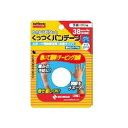 ニチバン KB38F くっつくバンテージ 手首/ひじ用 EBN311