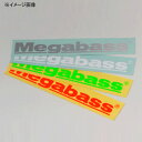 メガバス(Megabass) カッティングステッカー 10c...