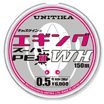 ユニチカ(UNITIKA) キャスライン　エギングスーパーPEII　WH　（フロートタイプ） 0．8号 ホワイト