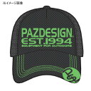 パズデザイン PSL メッシュキャップVII フリー ブラック SLH-024