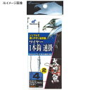 ハヤブサ(Hayabusa) 一刀両断 太刀魚 ワイヤー1本鈎 速掛 5号 上黒 HW310