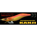 カンジインターナショナル(Kanji International) クリックス プロスペック 3.5寸 #SH02(なるとオレンジ)