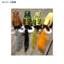 スミス(SMITH LTD) グロッサテール 55mm 03(オリーブ)