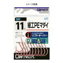 オーナー針 OH細工PEマダイ 12号 13163