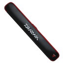 ダイワ(Daiwa) プロバイザー ヒシャクケース(C) ブ...