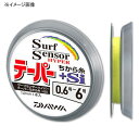 ダイワ(Daiwa) サーフセンサー ハイパーテーパー ちか...