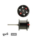 シマノ(SHIMANO) 夢屋13メタニウムBFSスプールM...