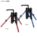 ダイワ(Daiwa) ライトルアーロッドスタンド 300 ブ...