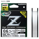 シマノ(SHIMANO) パワープロ Z(POWER PRO...