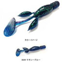 GEECRACK(ジークラック) バーグ...