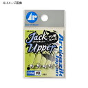 アルカジックジャパン (Arukazik Japan) Ar.ヘッド ジャックアッパー 0.8g #10 25362