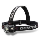GENTOS(ジェントス) WS-100H ヘッドライト 最大550ルーメン 充電式/単四乾電池兼用 10
