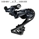 シマノ(SHIMANO) シマノ シャドー RD(11スピード) RD-R8000-SS