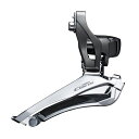 シマノ(SHIMANO) フロントディレイラー バンドタイプ FD-R2000 BND