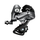 シマノ(SHIMANO) リアディレイラー(8スピード) RD-R2000 GS