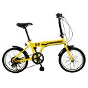 HUMMER(ハマー) 折りたたみ自転車 18イン