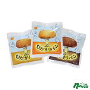 尾西食品 尾西のひだまりパン 3種セット