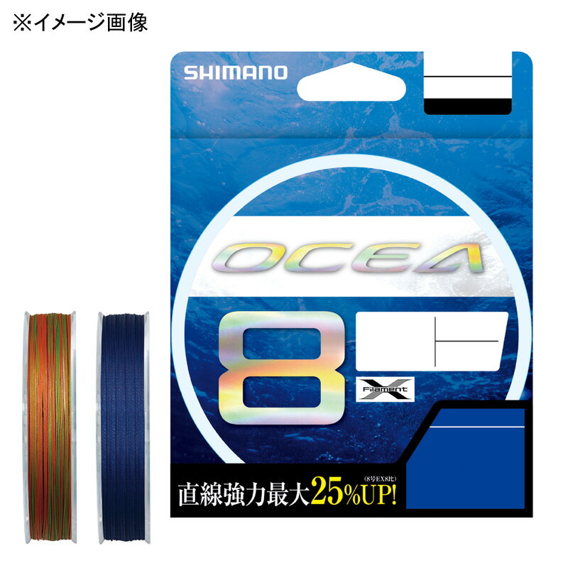 シマノ(SHIMANO) LD-A91S オシア8 500m 3.0号 5カラー 64775