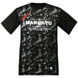 <strong>マルキュー</strong>(MARUKYU) 氷瀑Tシャツ MQ-01 3L ブラックカモ 18011