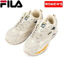 FILA(フィラ) 【22春夏】Ray Tracer ウィメンズ シューズ 23.5cm Yellow F5119