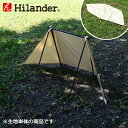 Hilander(ハイランダー) ハンガーフレームスクリーン ポリコットン S(単体) HCB-009