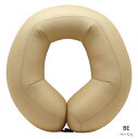 新設計 ネックピロー ベージュ /!パウダービーズ