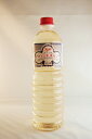 ホリス ワインビネガー 1Lペット Hori's WINE VINEGAR for Salads & General Use