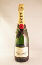 モエ・エ・シャンドン モエ ブリュット アンペリアル NV 【正規品(箱なし)】 Moet & Chandon Moet Amperial Brut【白/辛口】