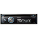 パイオニア Pioneer カロッツェリア carrozzeria DEH-7100 CD/Bluetooth/USB/チューナー メインユニット