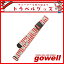 ウォーリーをさがせ! ボーダートランクベルト スーツケースベルト gowell GW-W201-002 旅行グッズ トラベルグッズ