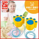 Hape(ハペ) 知育玩具 キャットウォーク(イエロー) E4013 Sand & Sun 砂遊び・雪遊び