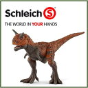 tBMA Schleich Jm^EX 14586