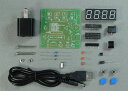 エレキット ELEKIT デジタルアラーム時計 はんだ付け工...