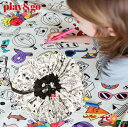 Play&go プレイアンドゴー お片付けバッグ&プレイマット OMY カラーユアバッグ OMY color your bag PG9975