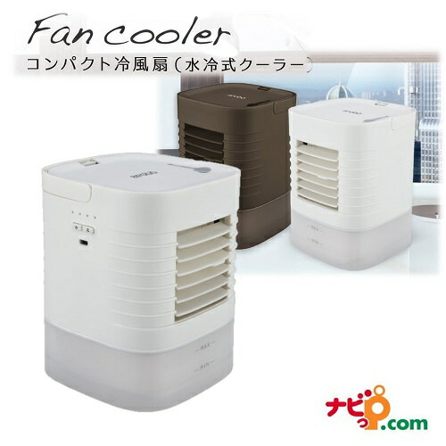 RpNgt@ ␅ Fan cooler RpNg╗ ␅N[[ uE CLV-346-BR ZB