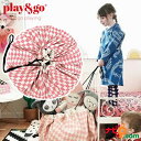 Play&go プレイアンドゴー お片付けバッグ&プレイマットDiamonds pink ダイヤモンドピンク PG9957