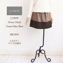 【SALE】【J.CREW】ジェイクルー ツイード ミニスカート/BROWN系【あす楽対応】